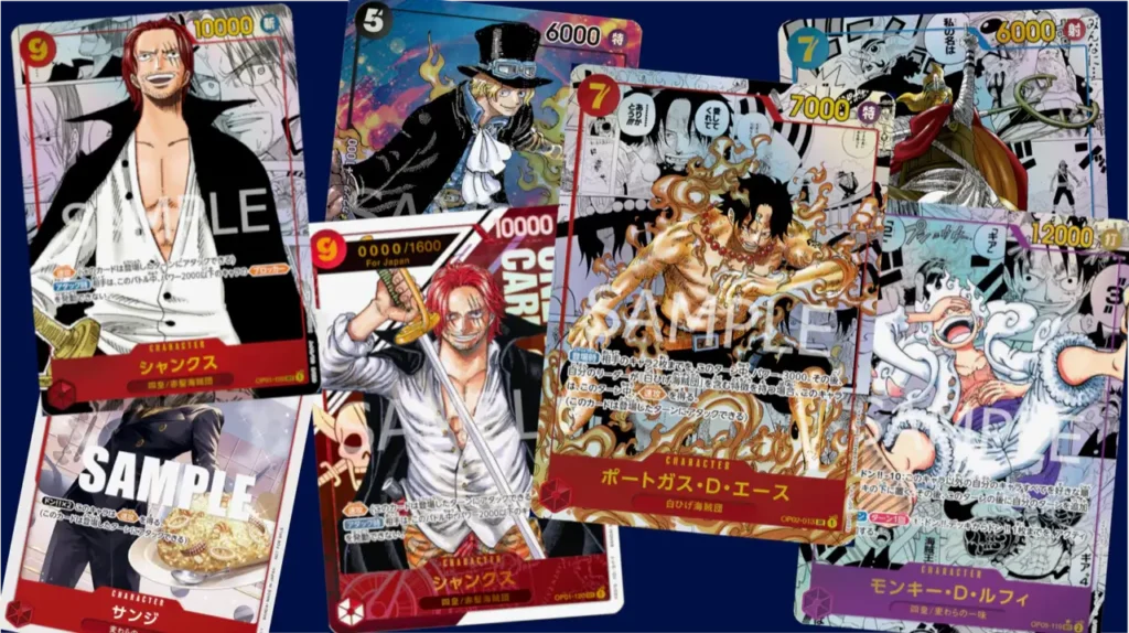 extension-one-piece-tcg