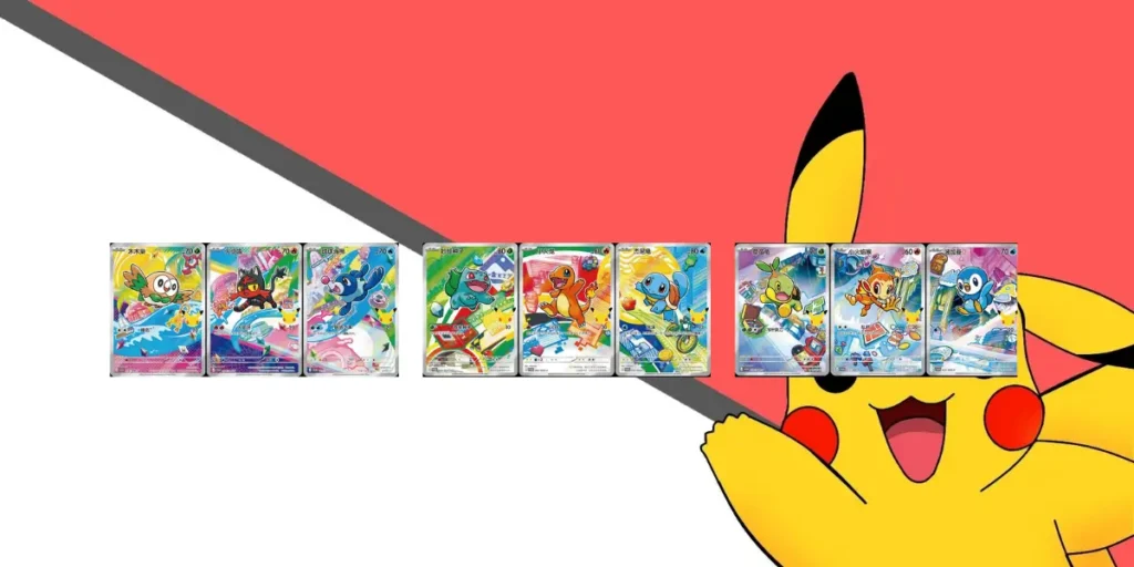 Pokemon-first-partner-anniversaire-30-ans-leak-cartes