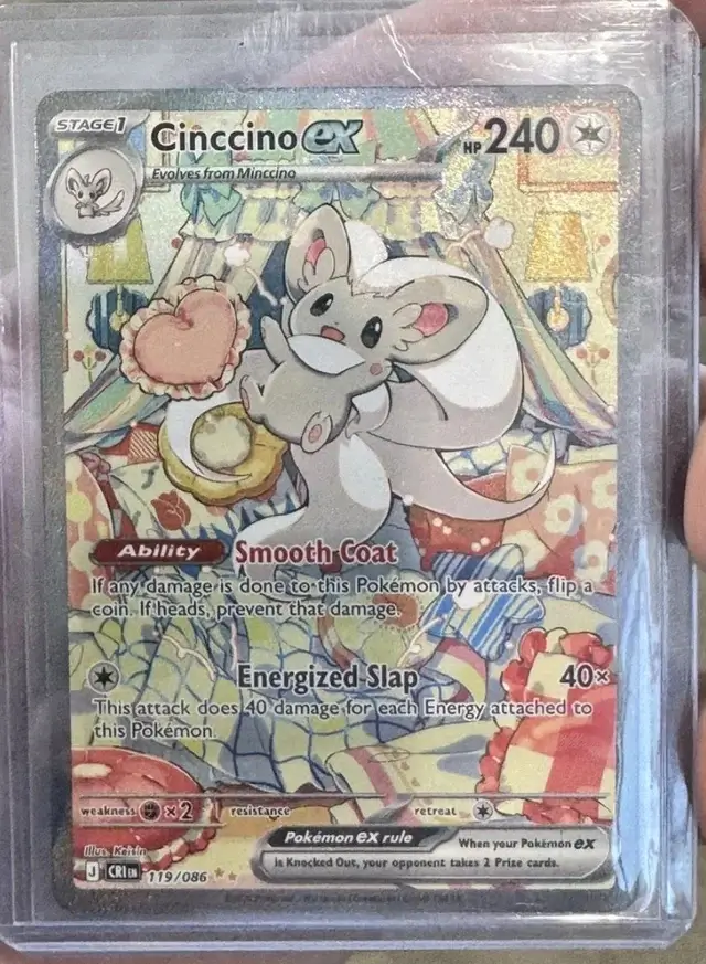 cinccino-ex-chaos-rising-me04