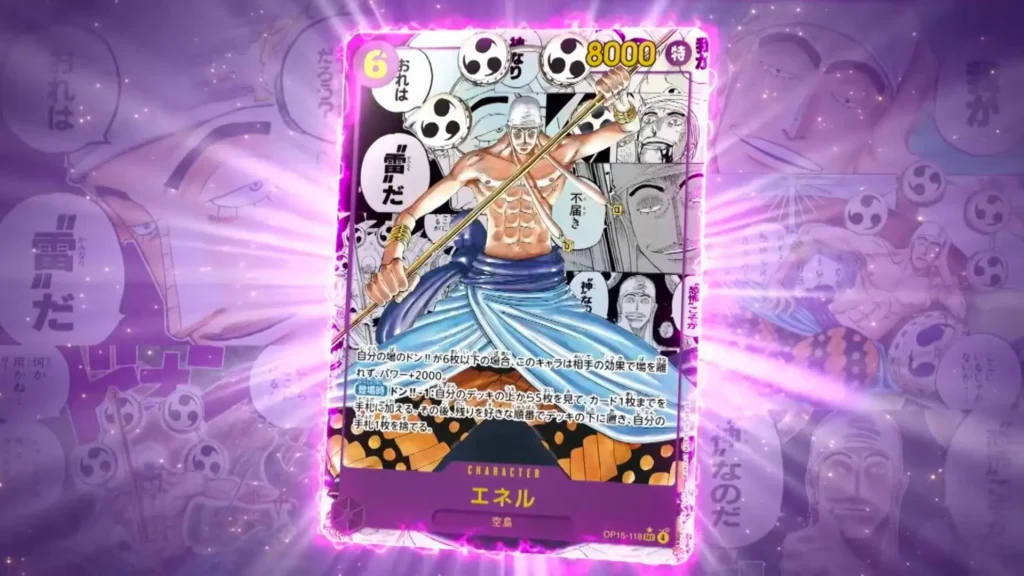 ener-manga-rare-one-piece-op15